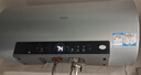 海尔（Haier）国家补贴20%电热水器60升 PD7 金刚无缝胆 水电分离3300W变频速热一级能效终身免换镁棒家用储水式 实拍图