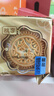 桃李月来越好月饼礼盒传统老京式糕点五仁豆沙枣泥中秋节日送礼品800g 实拍图