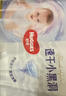 好奇（Huggies）铂金装小桃裤纸尿裤NB84片(5kg以下)尿不湿【透爽散热】 实拍图