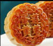 三只松鼠坚果礼盒2402g/盒 零食大礼包开心果松子腰果碧根果 团购送礼 实拍图