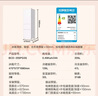 康佳康小白205升二级能效新升级变频节能三开门软冷冻家用租房小型冰箱家用租房BCD-205PG3S国家补贴 实拍图