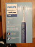 飞利浦（PHILIPS）【肖战推荐】电动牙刷钻石3系 生日礼物 情侣款送男生女友 微泡水流HX5181/02星云蓝 国家补贴 实拍图