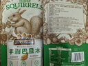 三只松鼠手剥巴旦木 每日坚果干果炒货休闲零食扁核桃120g/袋 实拍图