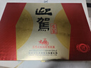 迎驾贡酒 迎驾金星 浓香型白酒 50度 520ml*2+125ml 礼盒装 送礼佳选 实拍图