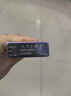 海昌星眸印象之美彩色隐形眼镜大小直径美瞳半年抛1片 极光棕 575度 实拍图