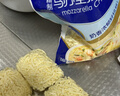 妙可蓝多 国产马苏里拉芝士碎228g 原制奶酪 披萨拉丝焗饭家庭烘焙原料 实拍图