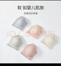 婧麒（JOYNCLEON）孕妇内衣小贝壳零感上开扣无钢圈哺乳防下聚拢怀孕期喂奶文胸 栗子粉【零感】 L 实拍图