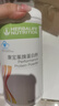 康宝莱（HERBALIFE）奶昔多种口味蛋白营养粉茶饮纤维片粉 代餐饱腹平衡身体所需营养 蛋白粉 400g*1桶 实拍图