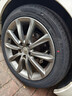 双星汽车轮胎 235/45R18 98V EV·U1 适配Model3/AION.S/比亚迪秦PLUS 实拍图
