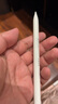 倍思电容笔iPad触控笔【2025升级】适用25年iPad Pro/Air/Mini/iPad11平板触屏手写笔Applepencil二代 实拍图