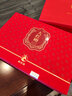 和进瑞大红袍武夷山正岩茶叶乌龙茶岩茶礼盒2025年礼品送长辈中秋节 正岩大红袍茶叶礼盒255g 实拍图