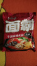 康师傅方便面 面霸煮面牛油麻辣火锅五连包121g*5 煮面袋装速食 方便 实拍图