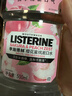 李施德林果味漱口水蜜桃*2+青柠+百香果+蜜瓜果茶500ml*5随机发货 实拍图