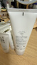 芙丽芳丝（Freeplus）洗面奶男女士氨基酸洁面乳100g*2生日礼物送男女朋友 实拍图