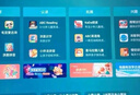 小度学习机G16Pro焕新版(6+256GB) 小学到高中学生平板电脑 AI口语 文心大模型 护眼郎文家 家长管控  实拍图