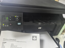 惠普HP1010/1020黑白激光家用A4纸打印机作业文档试卷打印 惠普M1136一体机 打印 复印 扫描 实拍图