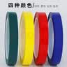 者也（ZYE）【京仓速达】3卷黑黄斜纹警示胶带 4.8cm*33米 地面安全警戒贴条划线胶带斑马线地标贴定位胶带 防台风胶带 实拍图