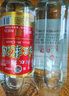 红荔牌 米香型白酒 30度(出口装)500ml*2 红荔红米酒广东米酒口粮酒泡酒 实拍图