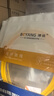 博扬（BOYANG）电信级光纤跳线LC-LC(UPC) 3米 单模双芯双工 Φ2.0阻燃低烟无卤跳纤光纤线尾纤lc-lc BY-3052S 实拍图