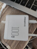 品胜3C认证100W氮化镓充电器PD65W套装多口插头通用苹果40W快充iPhone17/16手机联想华为笔记本电脑60W 实拍图
