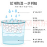 MISFIT 除湿盒500ml*6  衣柜房间干燥剂除湿剂防潮剂除湿袋吸湿防潮除霉 实拍图