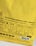 sinloy/辛鹿 意式拼配 香醇浓郁低酸 阿拉比卡 云南小粒咖啡豆500g 实拍图