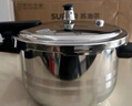苏泊尔（SUPOR）304不锈钢4.0L压力锅20cm【1-2人适用】快煮防爆高压锅电磁炉通用 实拍图