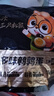三只松鼠多味鹌鹑蛋100粒 /约750g 混合口味独立小包卤蛋铁蛋休闲解馋零食 实拍图