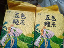 沐谷 五色糙米2斤（糙米黑米红米燕麦米荞麦米杂粮粗粮粥米伴侣） 实拍图