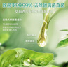 立白卫仕天然除菌洗衣液 8斤家庭装 除菌率99.99% 72小时长效抑菌 实拍图