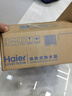海尔（Haier）国家补贴15%即热式小厨宝电热水器 55MINI蓝 5500W无级变频节能 即开即热智能恒温家用厨房热水宝 实拍图
