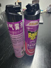 雷达(Raid) 杀虫剂喷雾 600ml*2瓶 清香型 杀蟑喷雾 杀虫气雾剂 实拍图