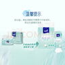 得宝（TEMPO）悬挂洗脸巾 70抽*3包 100%纯棉 一次性毛巾 提花纹理 棉柔巾婴儿 实拍图
