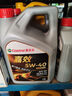 嘉实多（Castrol）嘉效 全合成机油 润滑油 5W-40 SP/C3 1L 汽车保养 实拍图