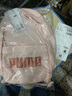 彪马（PUMA）通勤小型收纳运动双肩背包女子轻便大学生书包076944 粉红色-02  OSFA/均码 实拍图