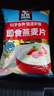 桂格（QUAKER）即食燕麦片1000克袋装 营养早餐 膳食纤维 零添加白砂糖 实拍图