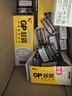 超霸（GP）5号电池40粒五号碳性干电池黑超适用于耳温枪/血氧仪/血压计/血糖仪/鼠标等5号/AA/R6P 商超同款 实拍图