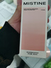 Mistine蜜丝婷Keep粉底液遮瑕控油长效持妆水润服帖防水防汗 实拍图