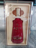 西凤酒 典藏红西凤 凤香型白酒 52度 500ml*6盒 整箱装 实拍图