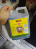 宁化府益源庆 名醋4.6度 1.45L 山西醋陈醋 凉拌点蘸烹饪调味中华老字号 实拍图