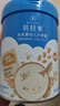 贝拉米（Bellamy's）婴幼儿高铁有机低敏无乳粉米糊原味250g 水溶性二价铁6月+ 实拍图