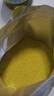十月稻田 山西黄小米 5斤 25年新米 五谷杂粮 粗粮 早餐小米粥 实拍图