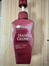 卡蓓诺（CABELO）日本进口 强韧红瓶防脱洗发水350ml+头皮育发营养液30ml 实拍图