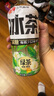 元气森林新品冰茶冰爆柠檬红茶白桃茉莉减糖茶大瓶饮料900ml/瓶整箱装 【新品】绿茶900ml*12瓶/箱 实拍图