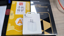 Apple/苹果 20W USB-C充电器  type-c充电器苹果手机充电器原装手机快充头 苹果17手机充电 实拍图
