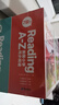 学而思 ReadingA-Z 7级正版RAZ英语分级读物阅读绘本（适用小学4-5年级）美国小学同步阅读教材原版授权引进（ReadingA-Z、ABCtime共1-10级可选，点读版支持学而思点读笔） 实拍图