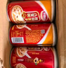 达利园桂圆红枣八宝粥送礼方便速食早餐粥即食罐头360g*12罐 整箱礼盒装 实拍图