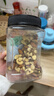 1号会员店混合坚果 450g 每日坚果干果腰果碧根果榛子零食送礼 实拍图