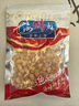 干贝 瑶柱扇贝丁扇贝干元贝干 海鲜干货 100g 实拍图