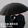 左都（ZUODU）双层自动16骨雨伞长柄超大号加固加厚结实抗风暴雨专用双人男士 实拍图